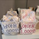 운정호수동물메디칼센터 이미지