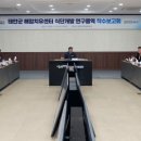 청운개발 이미지