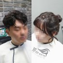 우성이용원 | 구로가발 인천 부천에서도 와요