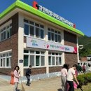 화천교육지원청 이미지