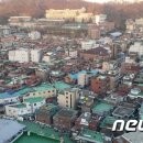 서울특별시 관악구 난곡동주민센터 이미지