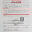 구로-공단-구로-65 이미지