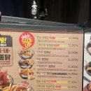 드림호프 - 청주시 흥덕구 사직대로 5 | [부업] 크라운호프 알바 후기 🍺🍻