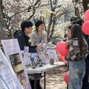 영진전문대학교 이미지