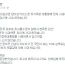 이산통신 이미지