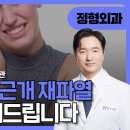 마디세상병원 이미지