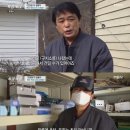 나온농장 이미지