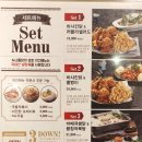 누구나홀딱반한닭 이미지
