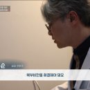 튼튼푸드 이미지