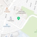 비전1로77번길 이미지