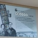 새불고기식당 이미지