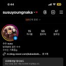 정네일(Jung Nail)