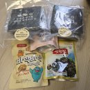 [즉석구이김 추천]고소하고 바삭한 진짜 김 맛 김 굽는 남자들 맥반석 즉석구이김 후기:)
