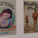 금성분식 - 진주시 중앙시장길 37-11 | 금성분식