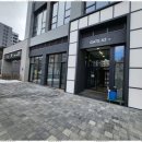 복덕방합동공인중개사사무소 이미지