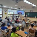 금마초등학교 이미지