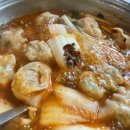 한경희개성만두 이미지