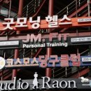 승학철물