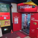 조아노래연습장 이미지