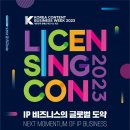 제로카프라자 이미지
