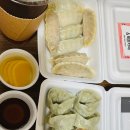 행복앤만두 이미지