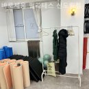 바로세움필라테스 - 16734 | 바로세움필라테스