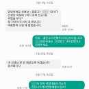 박천익과학연구소 이미지
