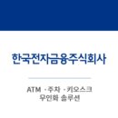 한국하니웰주식회사 네이버블로그