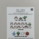 디자인촉