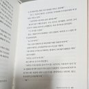 더자히르 | 자히르