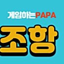 대한사료 노동조합 이미지