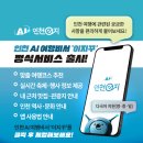 금강광고기획&금강정보인쇄