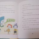 보니콘 이미지