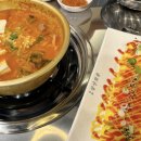 삼산회관창원 - 창원시 의창구 원이대로261번길 16-10 | 삼산회관창원