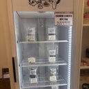 우프테이블 이미지