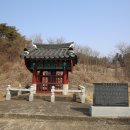 김해김씨 정려 이미지