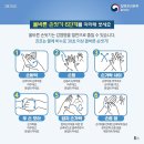 첨단해바라기어린이집 네이버블로그