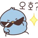 아이스타커뮤니케이션 네이버블로그