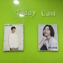 너른들공원 | 대전 이수아트홀 연극 뷰티풀라이프 내돈내산 관람 솔직 후기