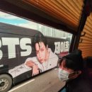 여주-1038 이미지