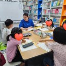 리딩엠역삼 | 리딩엠 방학특강 수업 소개 :: 책글 첫걸음 _ 초등 저학년 방학