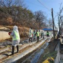 제천연탄 이미지