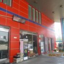 중원대로주유소 이미지