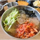 이두부야 순두부찌개