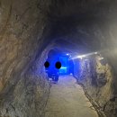 좌천동굴 이미지