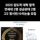 아름사거리 이미지