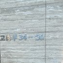 사대부집 | 여의도 고층 한강뷰 한정식집 ‘사대부집 곳간’ 내돈내산 부모님 모시고 간 후기