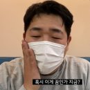 하이미의원 이미지