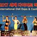 33피트니스 이미지