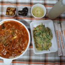 동해생아구나라 이미지